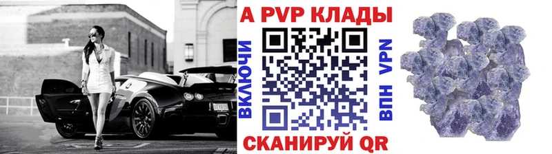 Где можно купить наркотики Онега КОКАИН АМФ Альфа ПВП Гашиш МЕФ Бошки Шишки