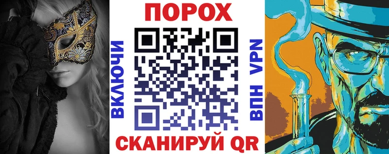 Амфетамин Розовый Онега