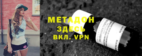 мдпв Арсеньев