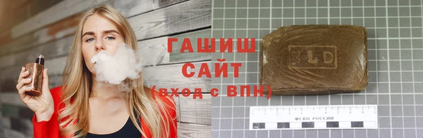 каннабис Армянск