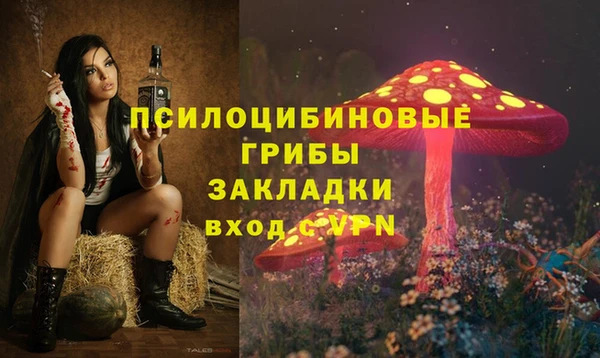 каннабис Армянск