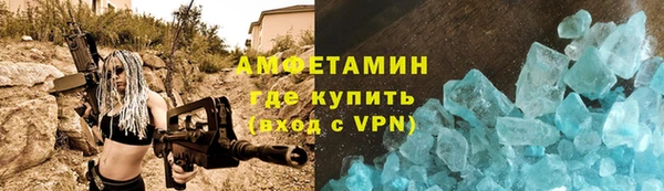 mdpv Аркадак