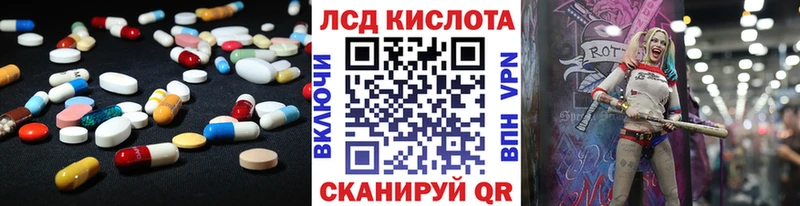ЛСД экстази ecstasy omg ТОР Онега
