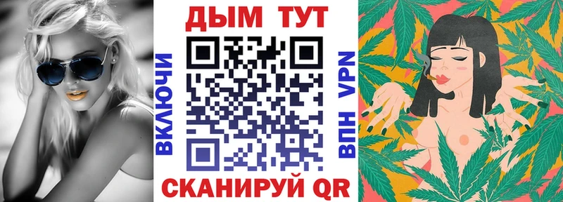 Бошки марихуана AK-47  Онега 